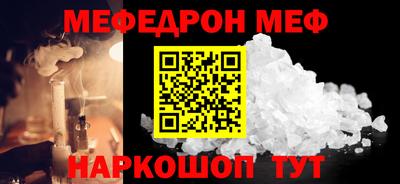 MDMA Апрелевка