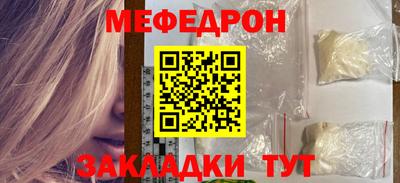 ECSTASY Апшеронск