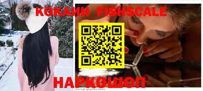 ECSTASY Апшеронск
