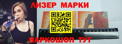 кокаин Аргун