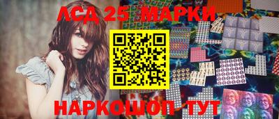 MDMA Апрелевка