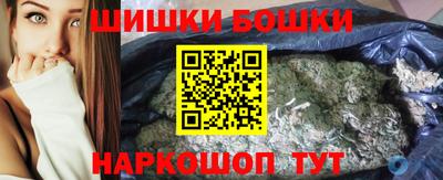 кокаин Аргун