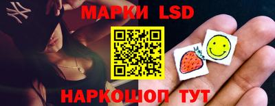 MDMA Апрелевка