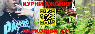 ECSTASY Апшеронск