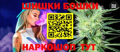 ECSTASY Апшеронск