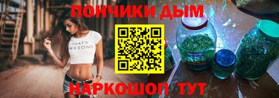 ECSTASY Апшеронск