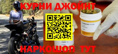 MDMA Апрелевка