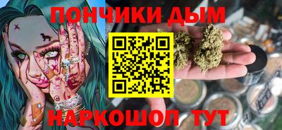 MDMA Апрелевка