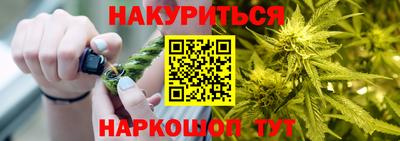 MDMA Апрелевка
