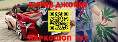 кокаин Аргун
