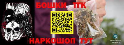 MDMA Апрелевка