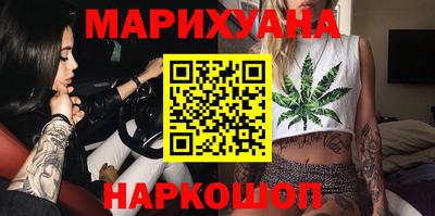 ECSTASY Апшеронск