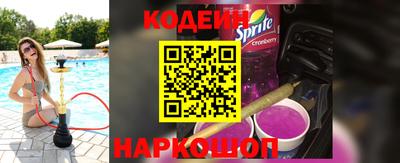 MDMA Апрелевка