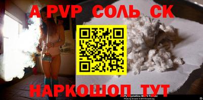 MDMA Апрелевка
