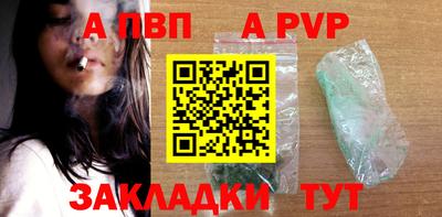ECSTASY Апшеронск