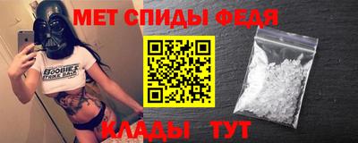 MDMA Апрелевка
