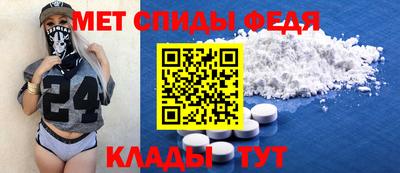 кокаин Аргун