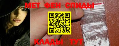 MDMA Апрелевка