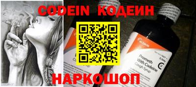 MDMA Апрелевка