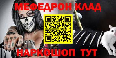 MDMA Апрелевка