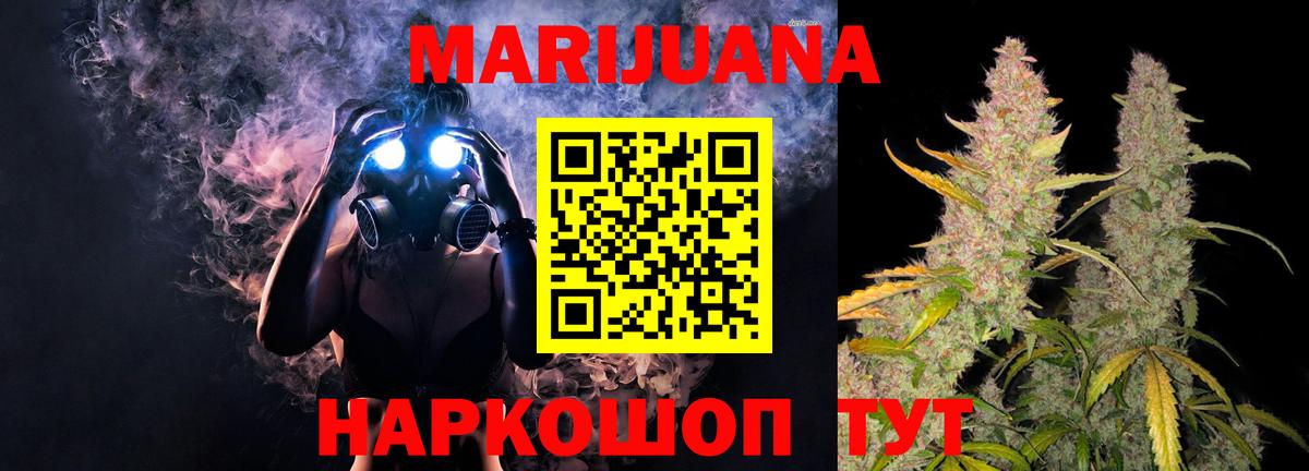 Cocaine Волгодонск